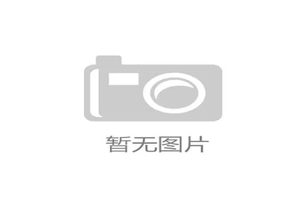 世界拳击青少年选拔与保护机制完善，世界青少年拳击锦标赛